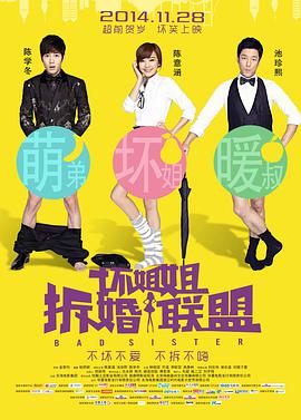 7777奇米成人四色眼影