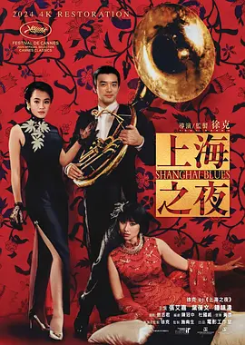 7777奇米成人四色眼影